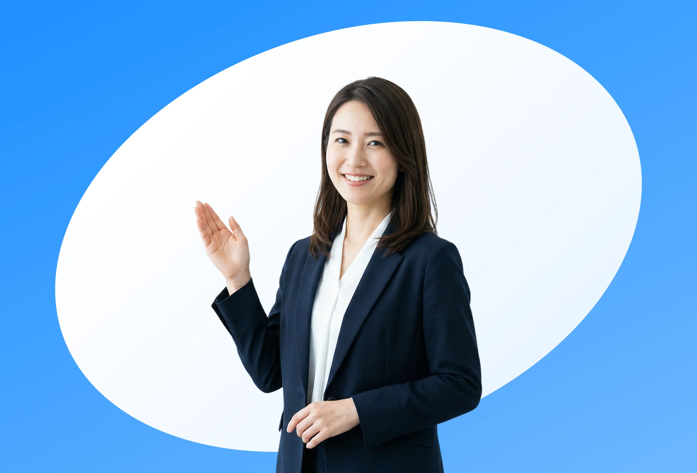 シャリョカンのご案内
